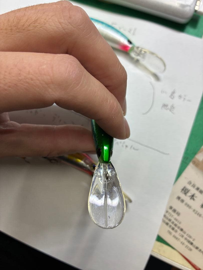 サクラマス　バスディ　ルアー　シュガーディープ90 SG92F ブースト　美品