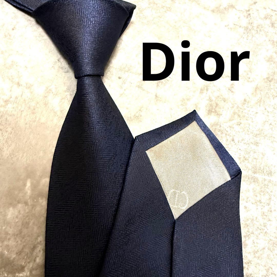 【✨美品✨】Dior ディオール ネクタイ ネイビー ソリッド 無地 希少 紺色