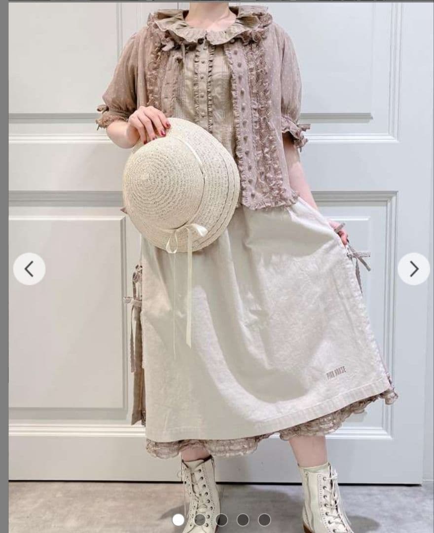 PINK HOUSE コットンリネンキャンバススカート