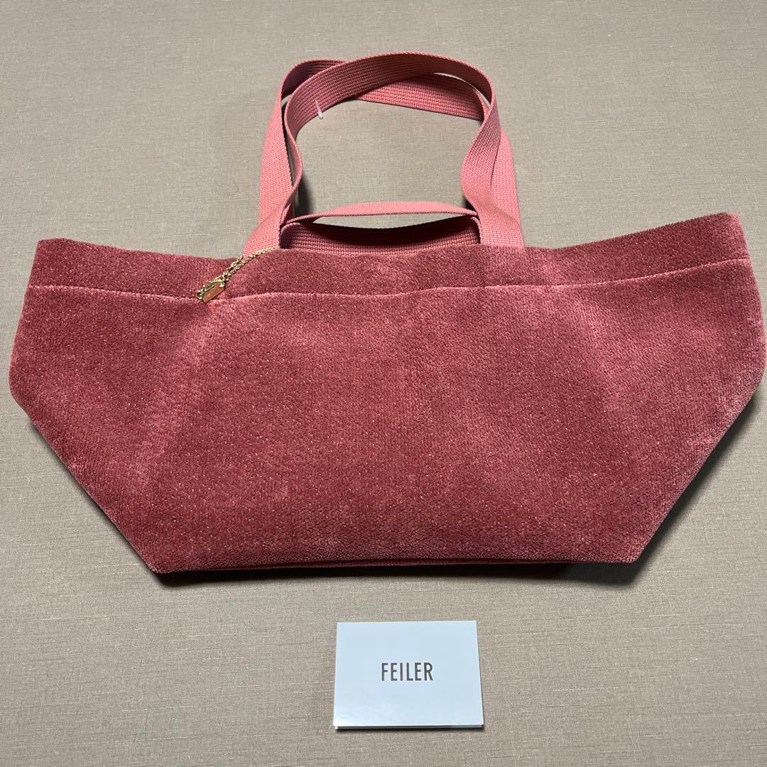 FEILER ユニカラー ガーデントート UNI-257699