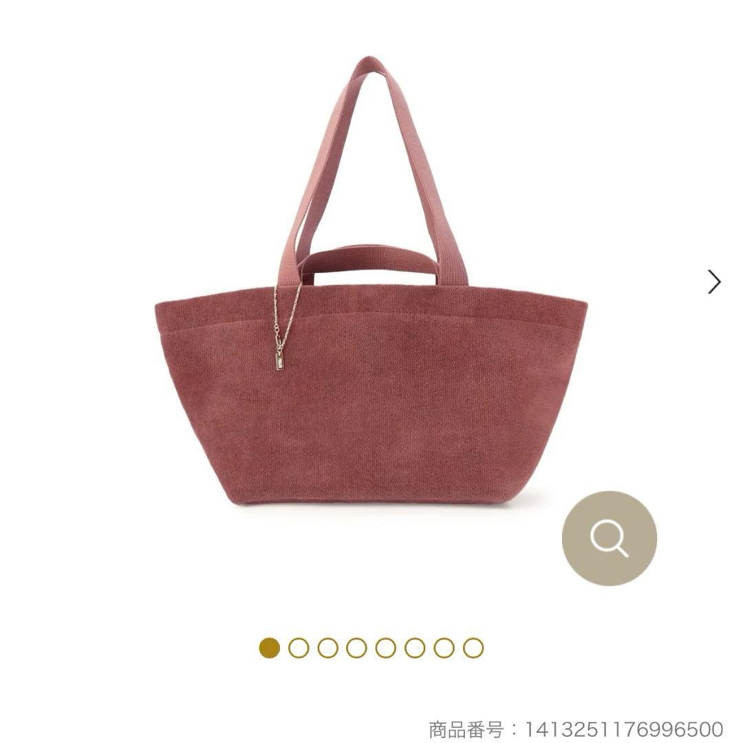 FEILER ユニカラー ガーデントート UNI-257699