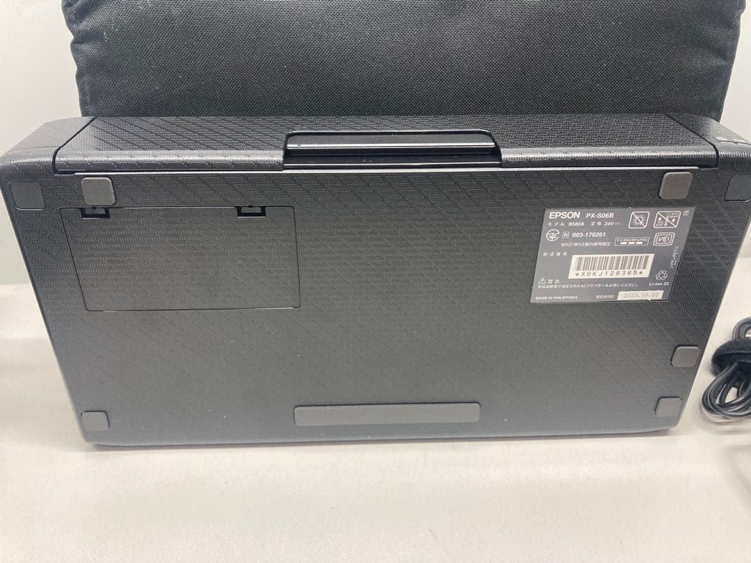 B0403)EPSON PX-S06B インクジェットプリンター