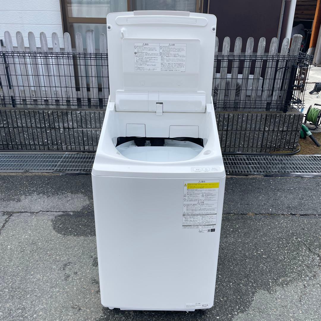 日立2021年製9㎏縦型洗濯乾燥機ビートウォッシュ 乾燥5㎏ 極美品 送料無料