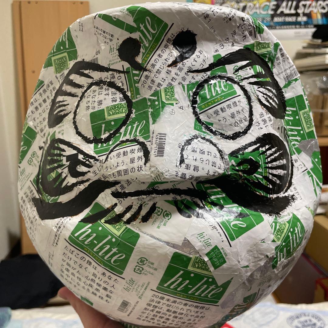 ハイメンダルマofficial.jp