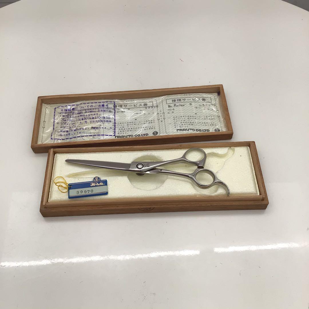 ハイネッタ　ヘネシータイプ