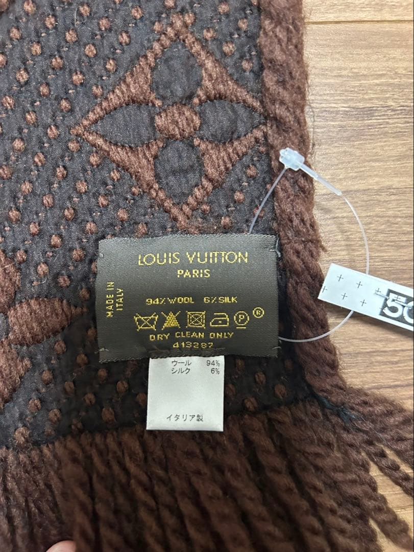 ルイヴィトン エシャルプ ロゴマニア ブラウン マフラー