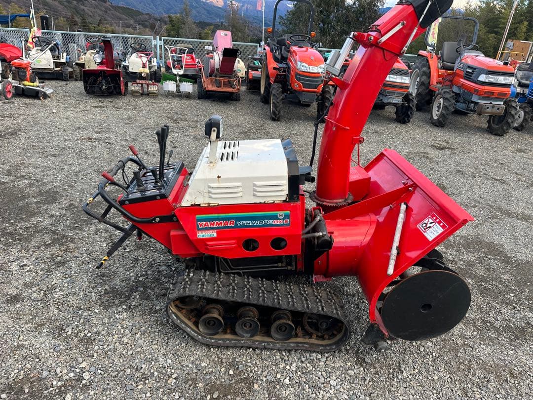 ヤンマー 除雪機 YSR A1000D セル 除雪幅 約1000mm 軽油