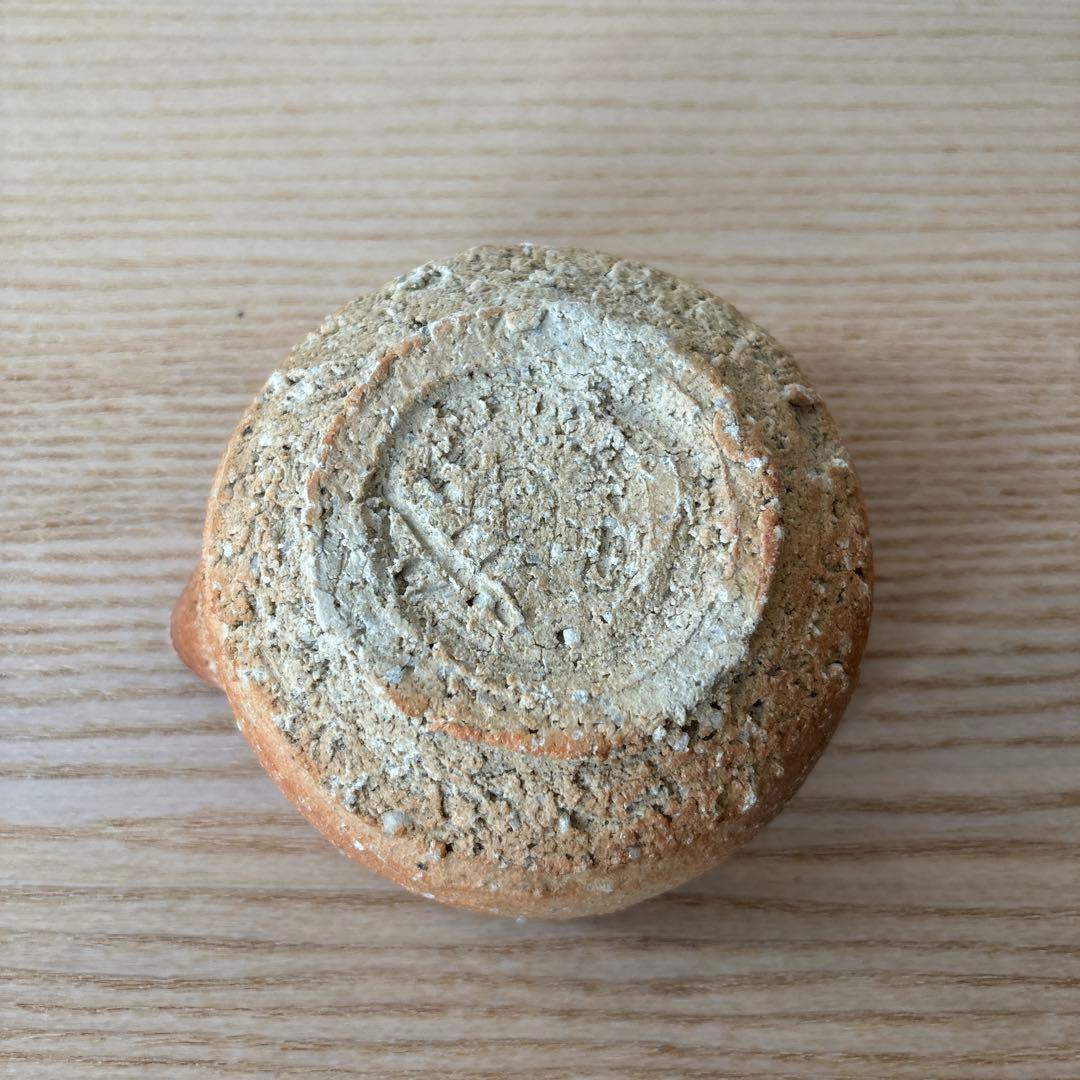 澤 清嗣 作　信楽片口向付　4客セット