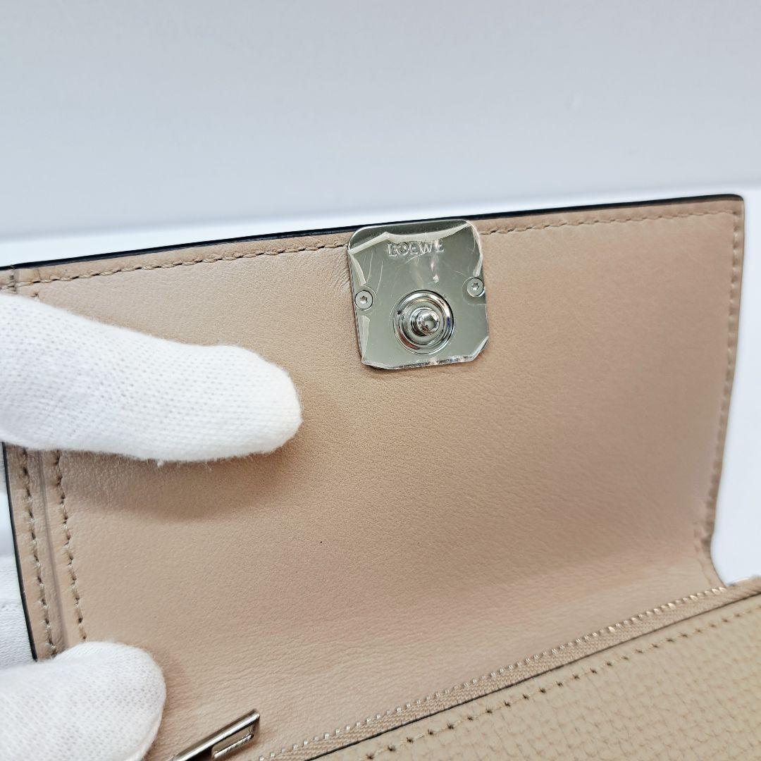 LOEWE トライフォールド 三つ折り財布 ベージュ