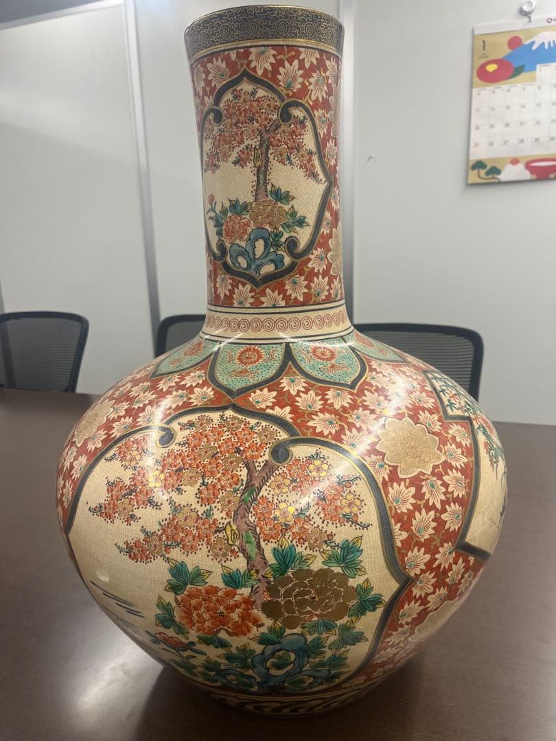 田*中様 伊満里焼 伊万里焼 陶器製 豪華絢爛 色絵 金彩 飾り壺 昭和レトロ