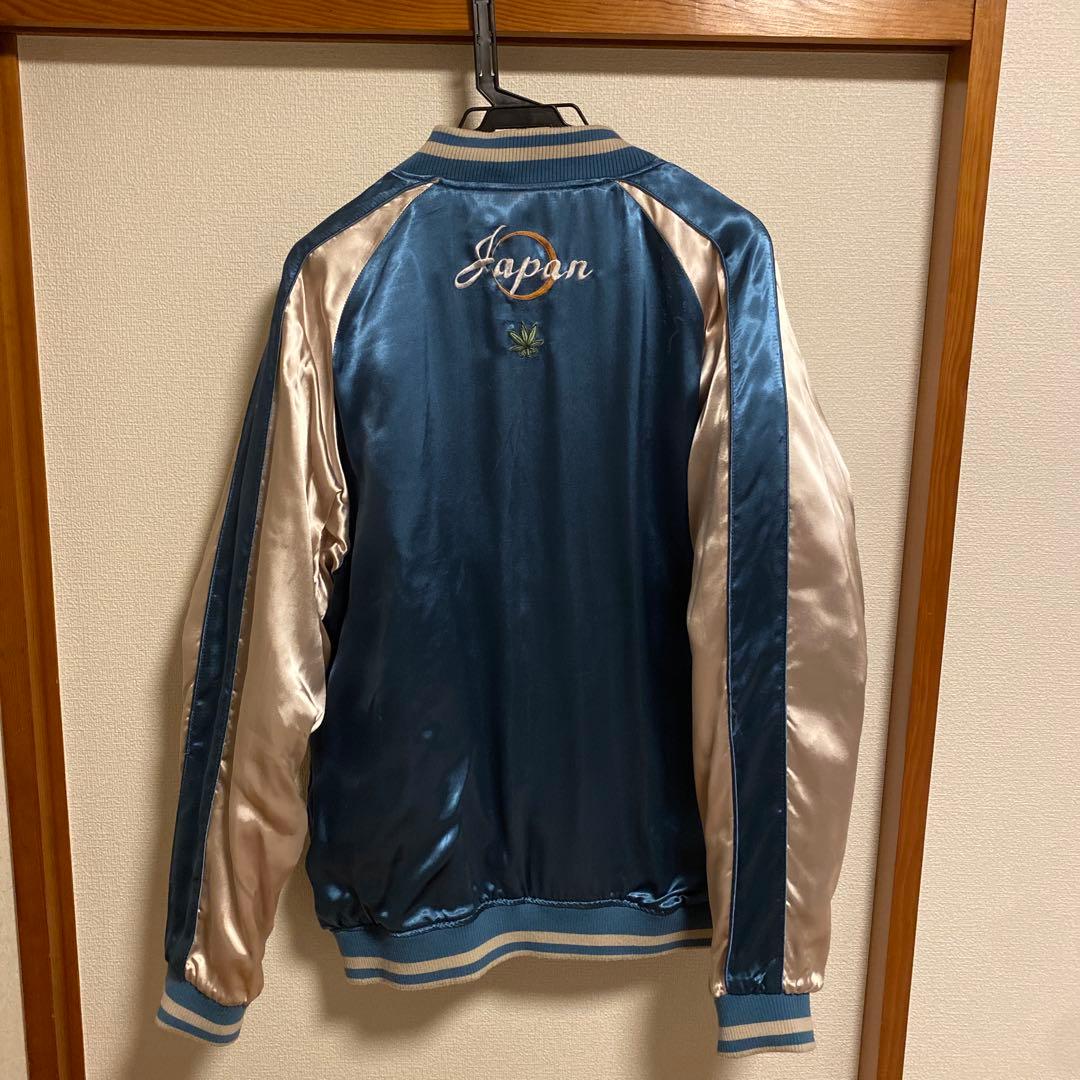 の*り様 希少・レア物　絡繰魂　リバーシブルスカジャン　龍