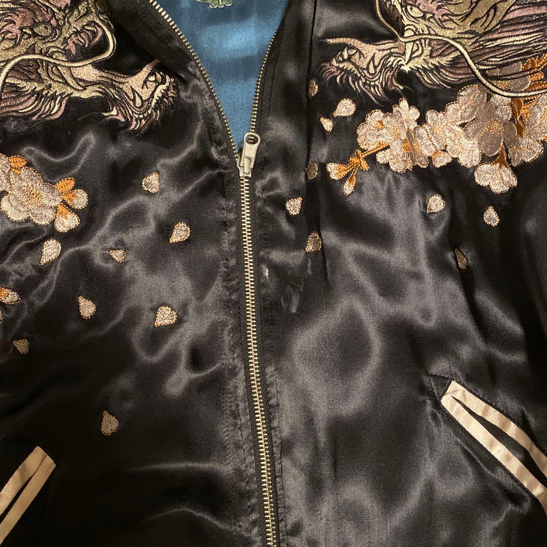 の*り様 希少・レア物　絡繰魂　リバーシブルスカジャン　龍