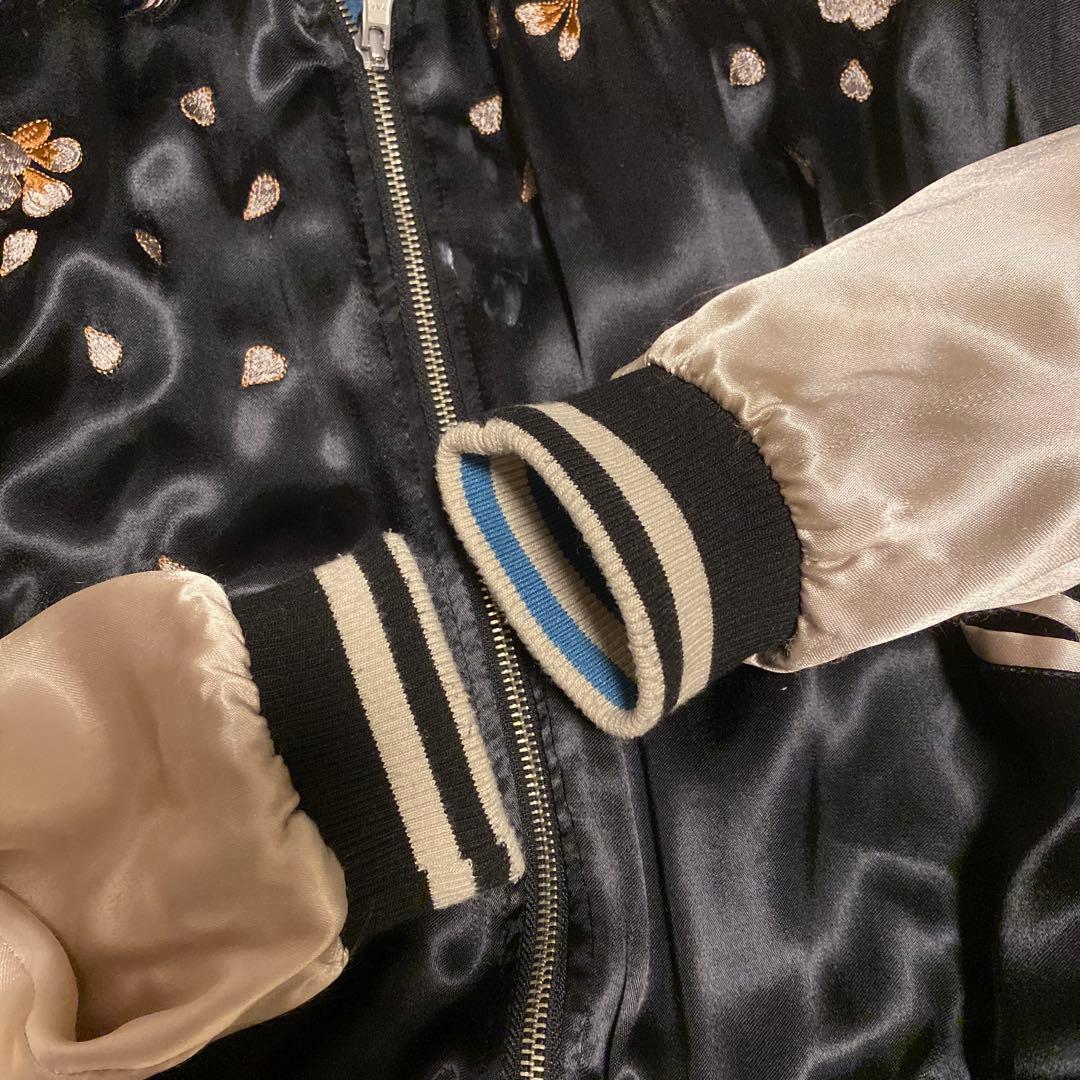 の*り様 希少・レア物　絡繰魂　リバーシブルスカジャン　龍