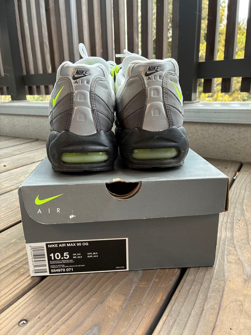 美品！エアマックス95 NIKE イエローグラデ AIRMAX95