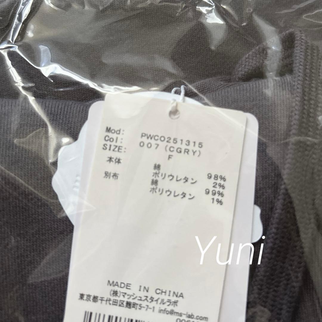 正規品♡ロゴ裏毛ワンピース♡チャコールグレー