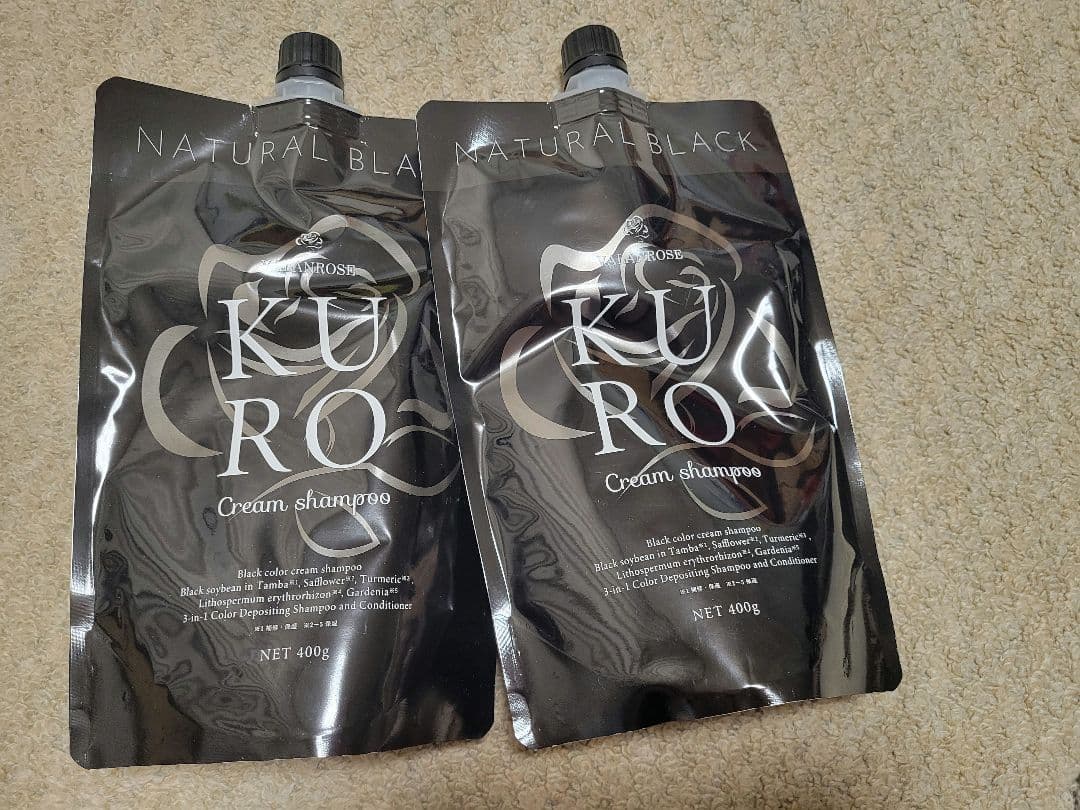 VALANROSE KUROクリームシャンプー ナチュラルブラック 400g×2