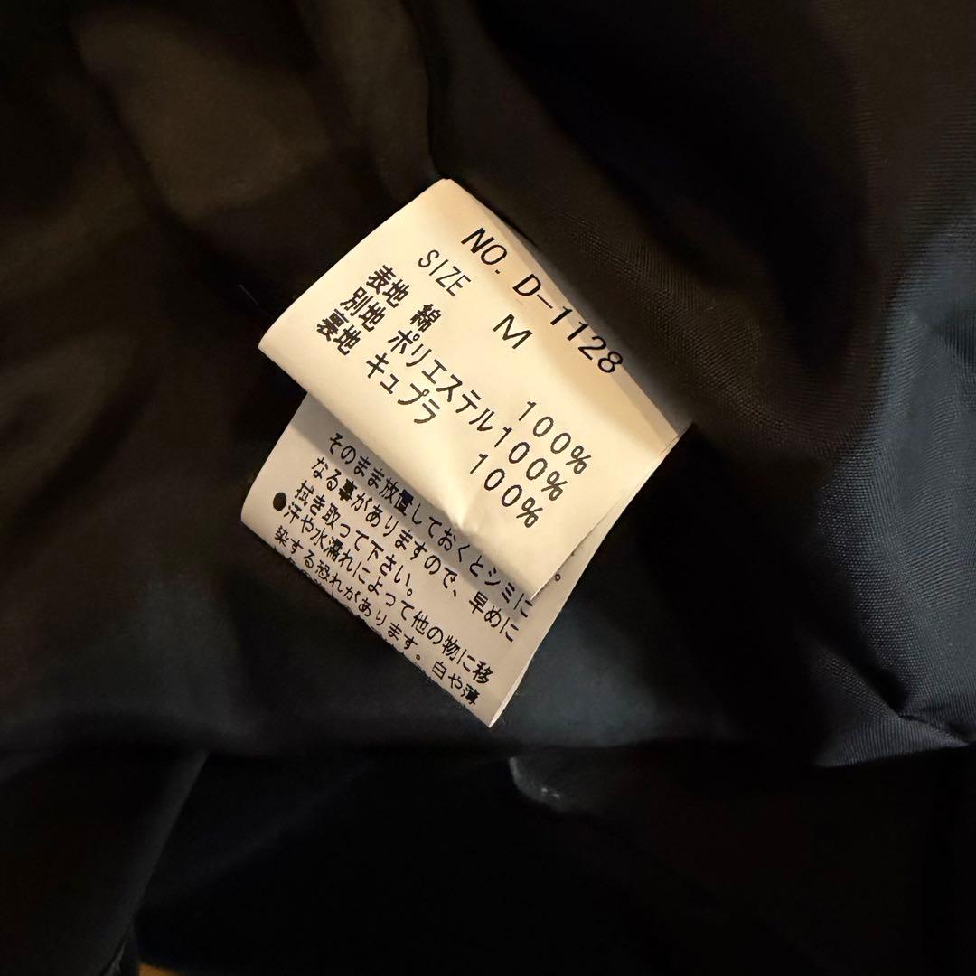 ジェーンマープル＊別珍　編み上げジャンパースカート＊裾フリル　黒