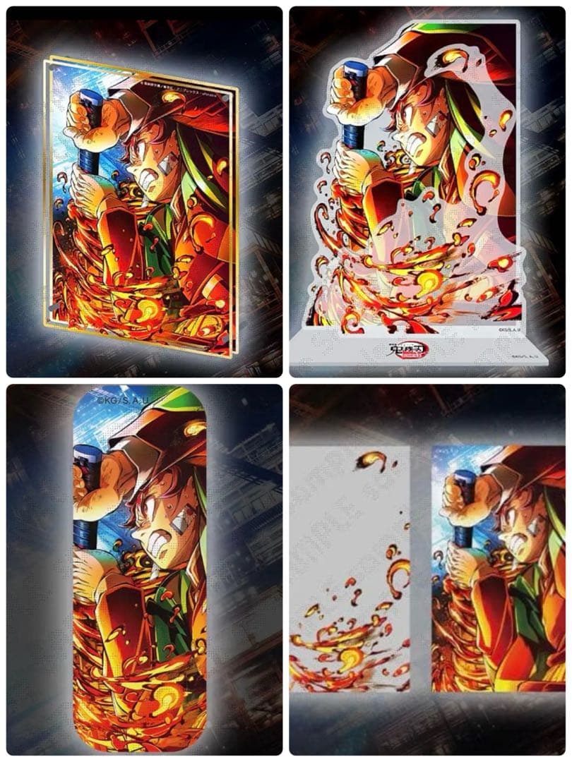 【かい】 鬼滅の刃 webshop くじ 竈門炭治郎 コンプリートセット