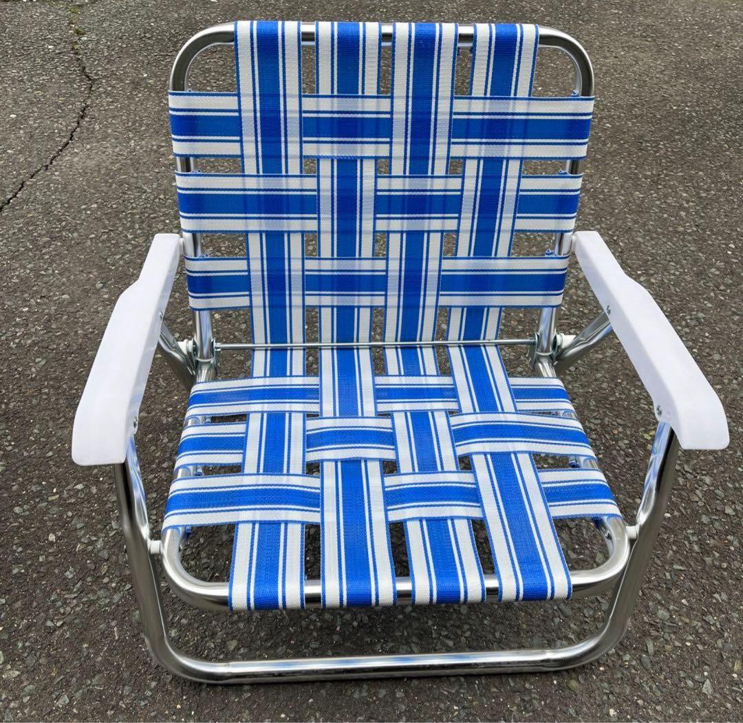 ローンチェア　Lawn Chair 2脚セット