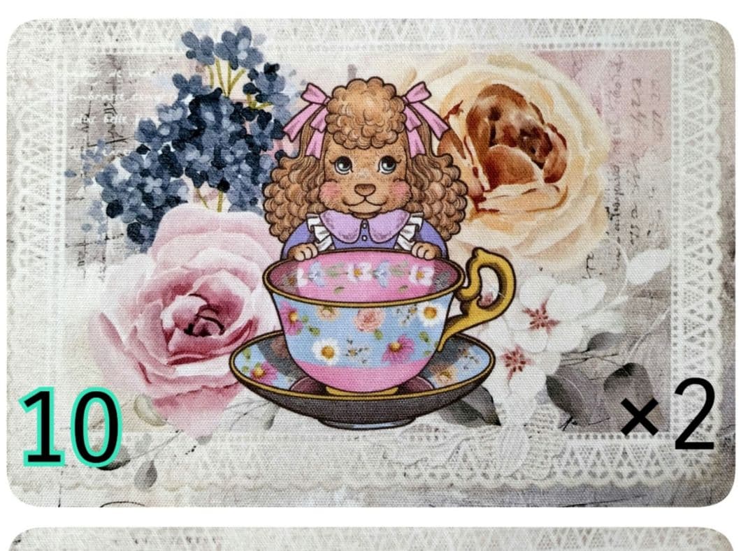 user_c7d7d101様✿専用ページ