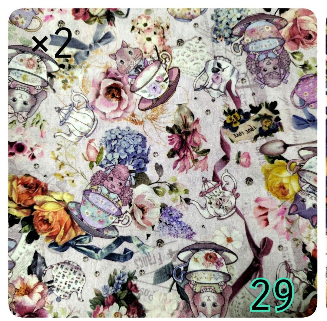 user_c7d7d101様✿専用ページ