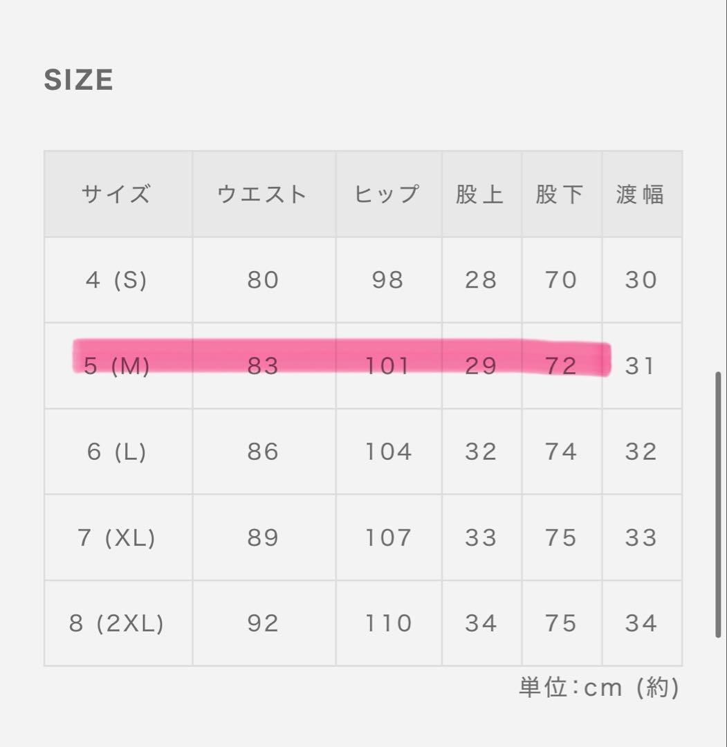 【定価¥36,300】muta MARINE ムータマリン