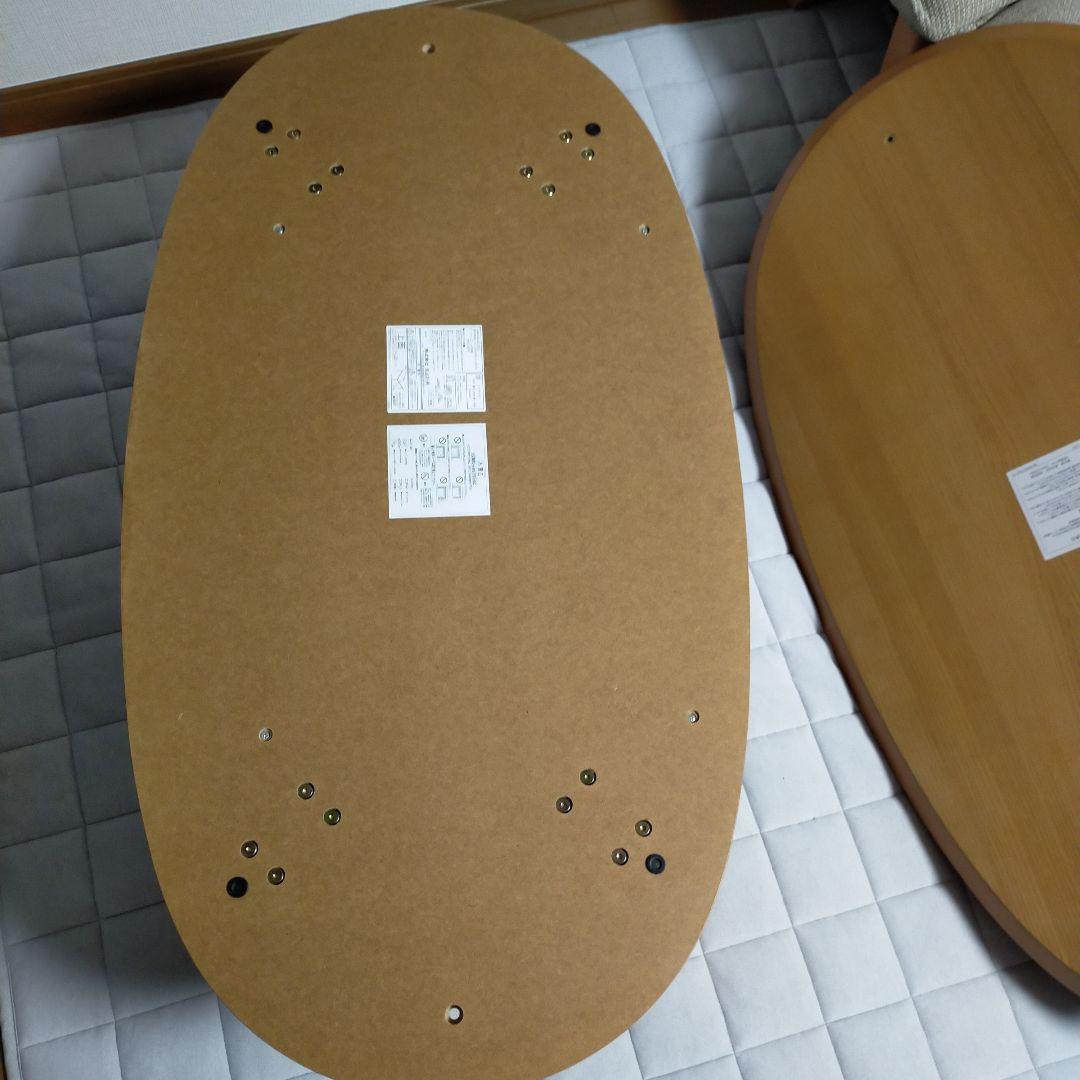 (ピッカーニャ]無印良品 こたつ ナチュラル