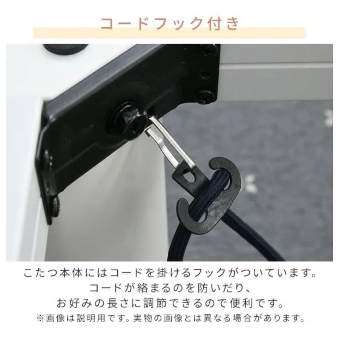 YAMAZEN こたつ 70x70cm 300W