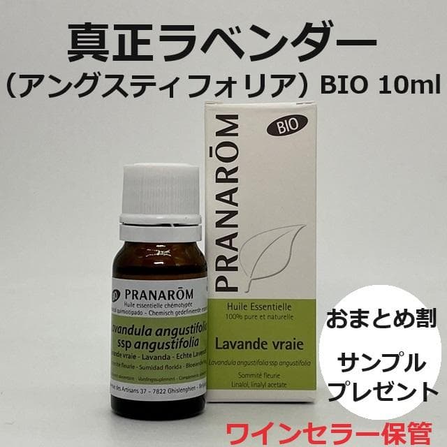 romarin様 リクエスト 5点 まとめ商品