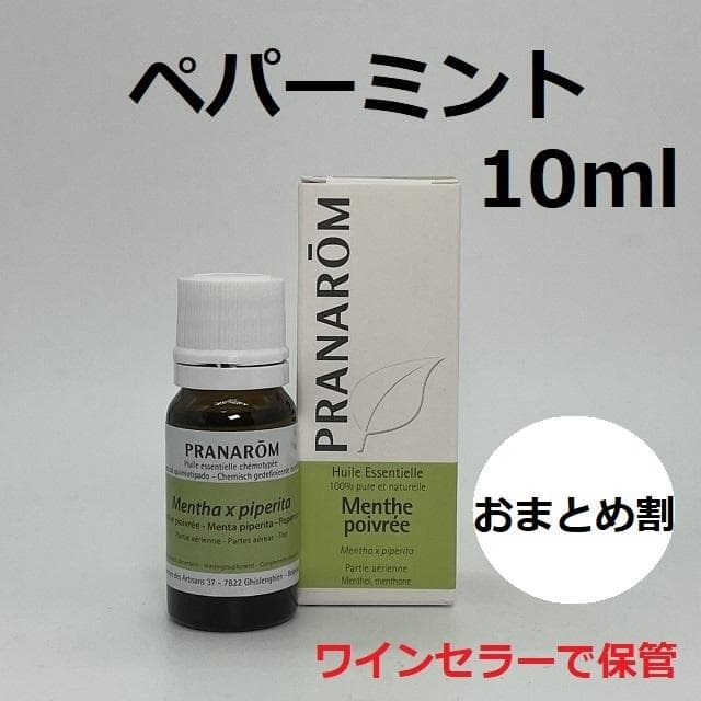 romarin様 リクエスト 5点 まとめ商品