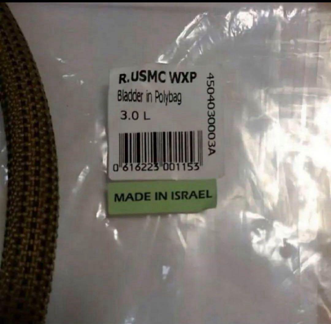 新品ハイドレーション　3Ｌ　2セット