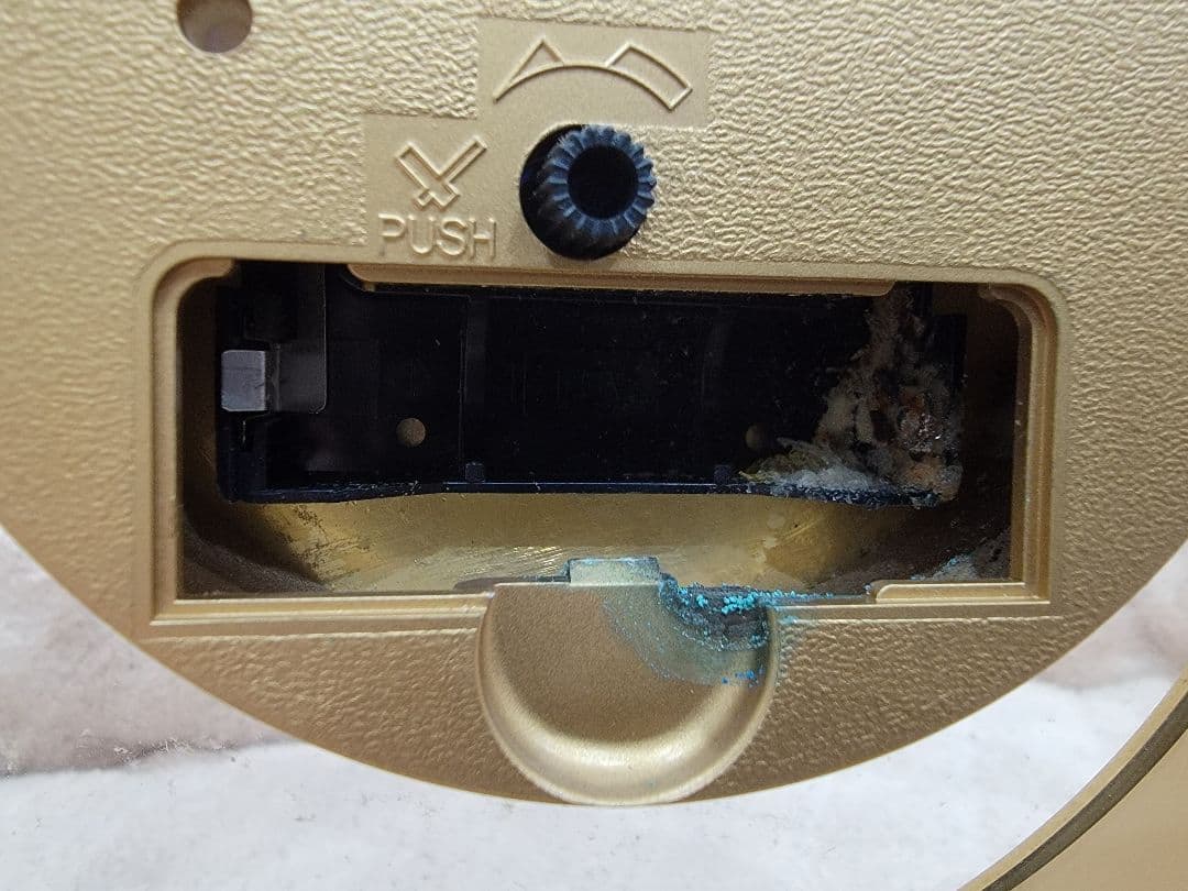 CITIZEN ゴールドメタル置時計