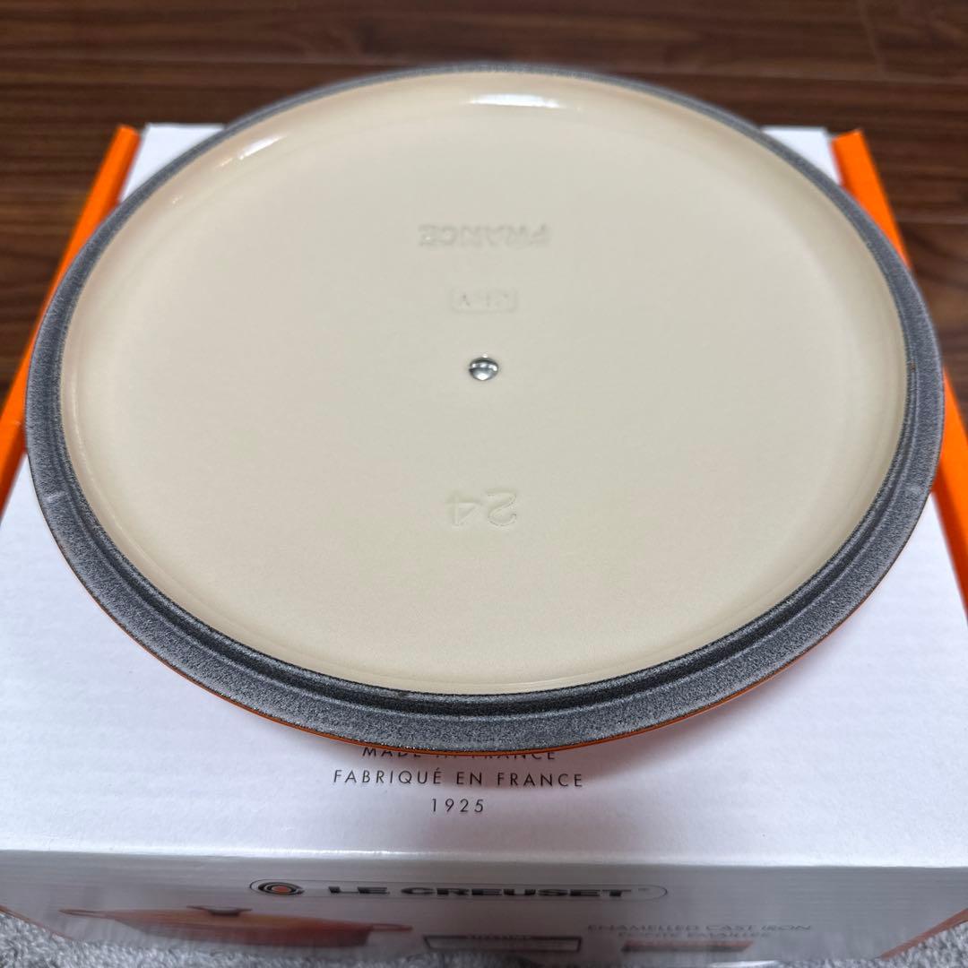 LE CREUSET ル・クルーゼ　両手鍋　オレンジ　直径25cm