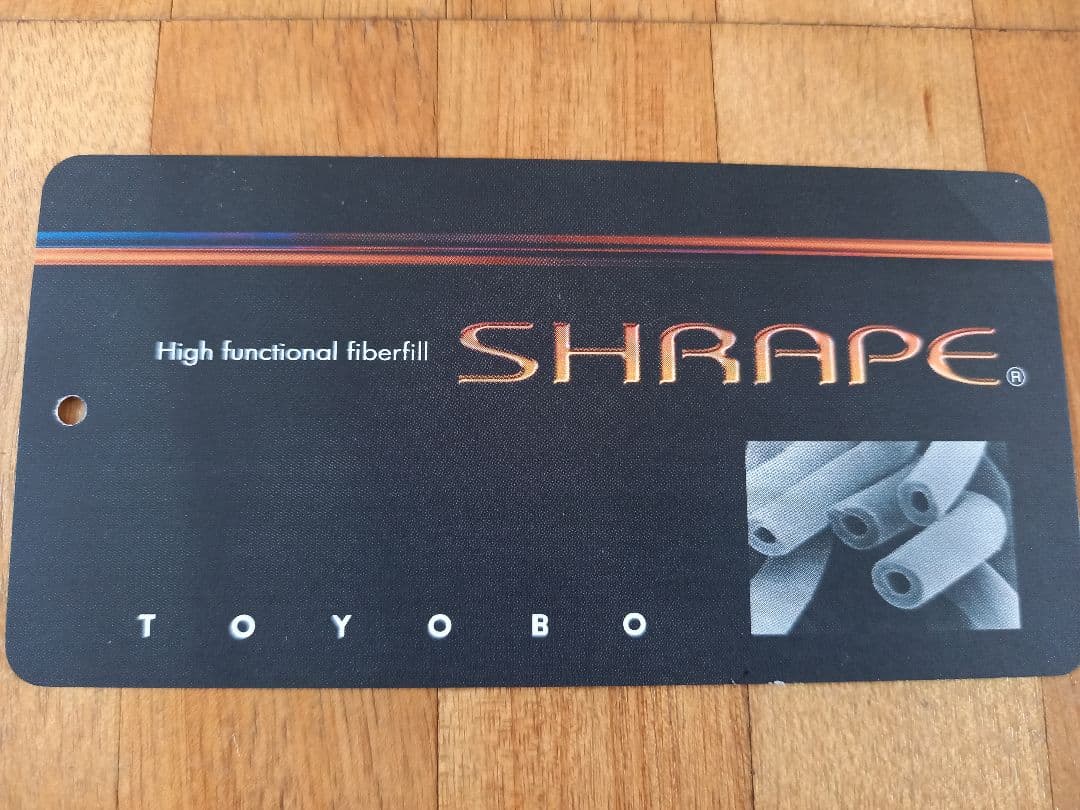 暖 ホテル仕様 大増量 掛布団 シングル 羽毛を越えた素材 清潔 日本製 BL⑤