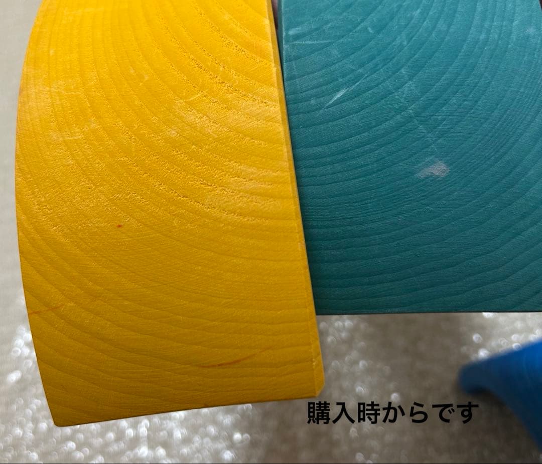 グリムス　アーチ レインボー　GRIMM'S 正規