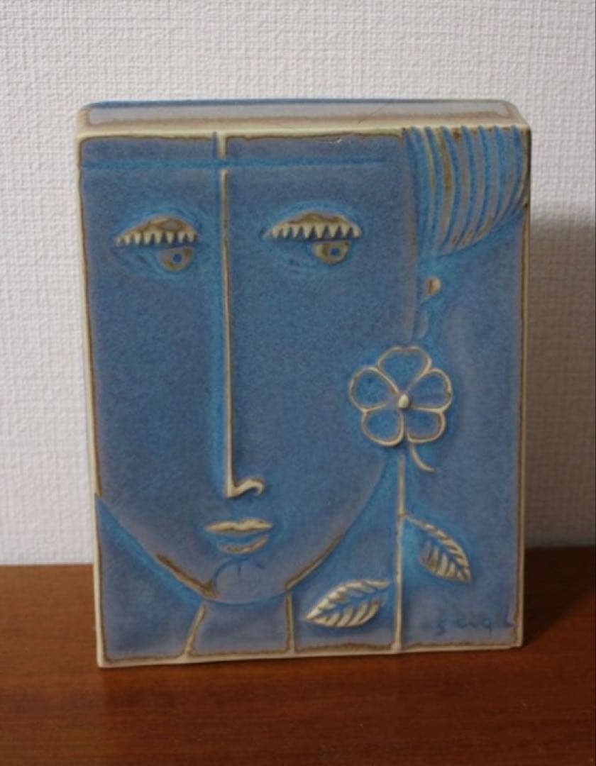 【レア】Stig Lindberg 壁掛けレリーフ