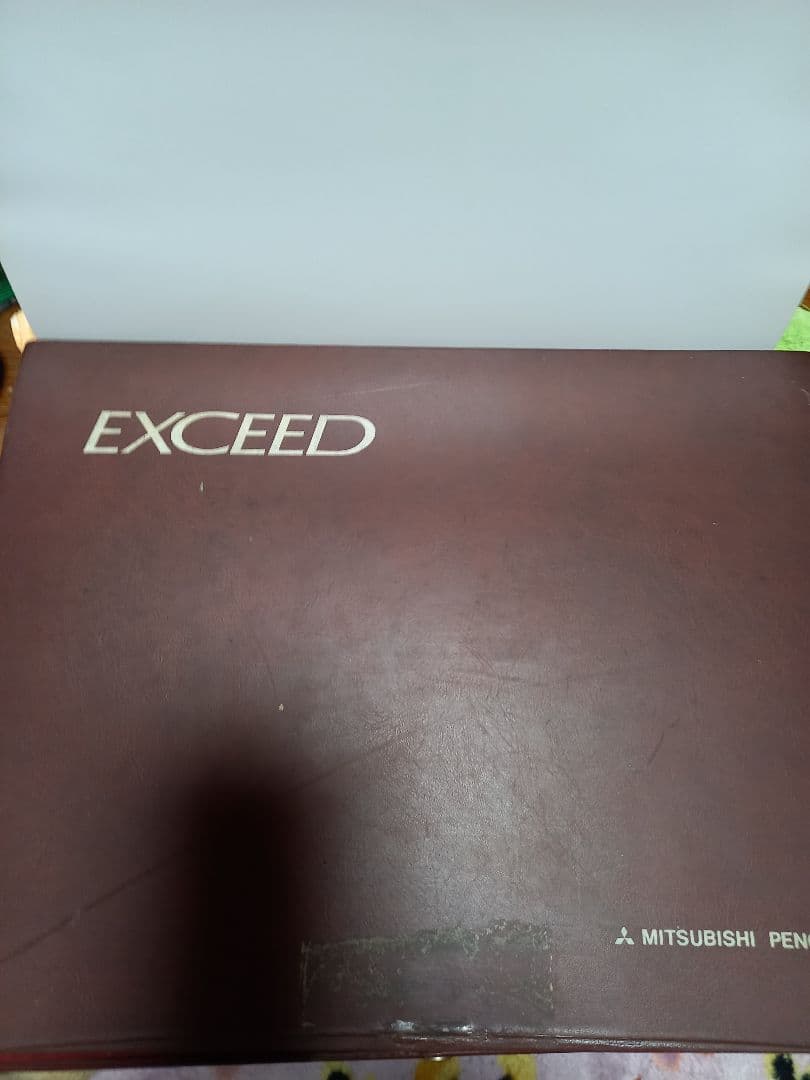 ハイユニHI-uni3050廃盤シャープペンシル1本 0.5mm新品未使用