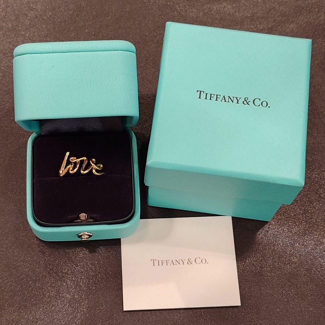 ティファニー パロマピカソ ラブリング スモール k18 love
