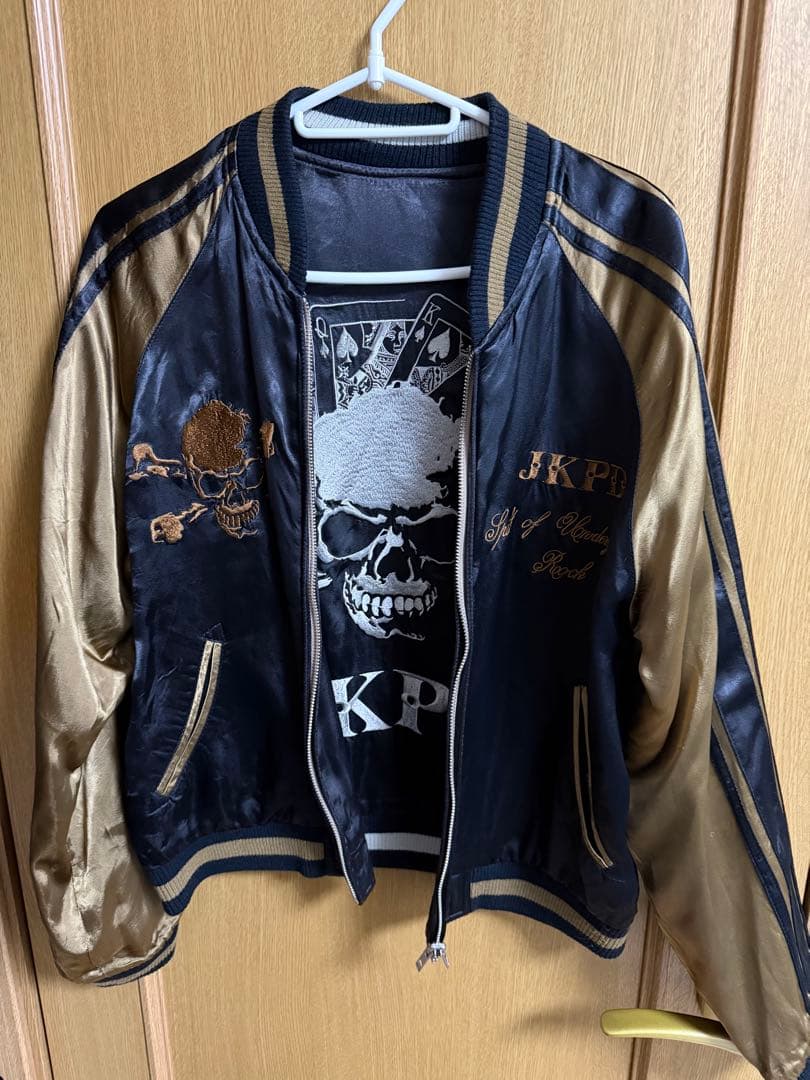 JKPD スカジャン リバーシブル 東洋エンタープライズ 港商