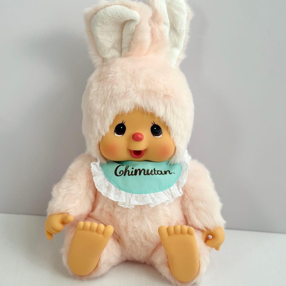 【希少】モンチッチ やわらか チムたん Lサイズ　ぬいぐるみ