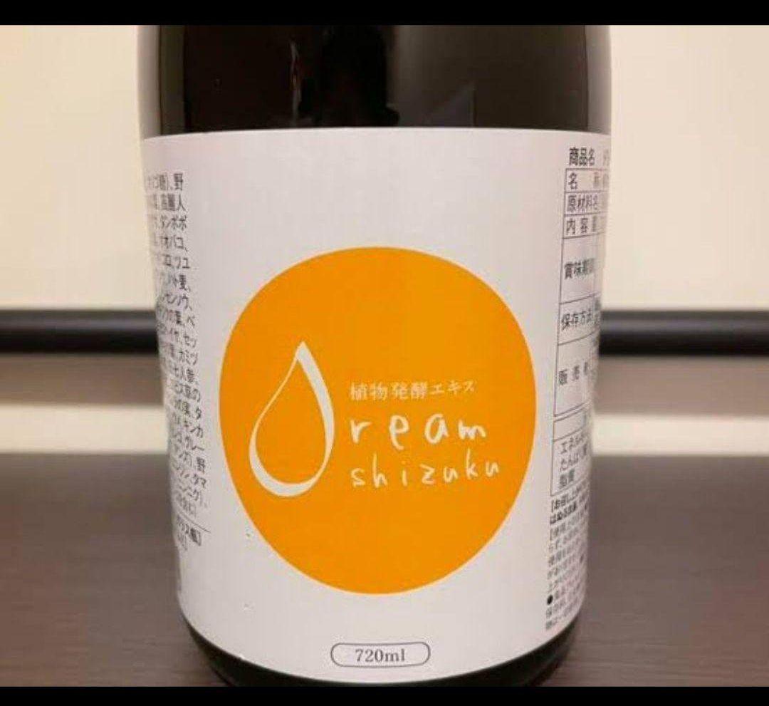 ドリームのしずく 720ml　バラ売り６本