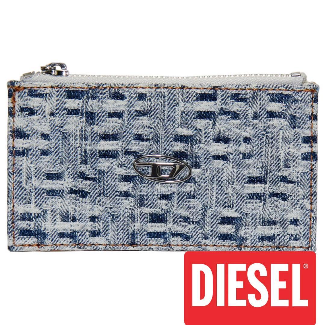 DIESEL ディーゼル カードケース ケース デニム