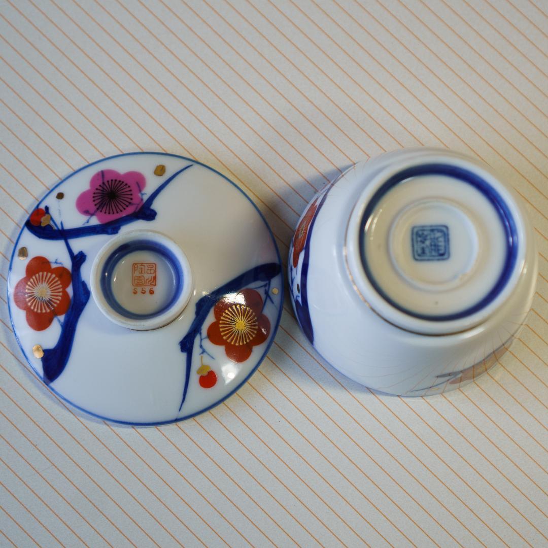 品川陶園　蓋付碗　煮物椀　茶碗蒸し　30客　木箱付