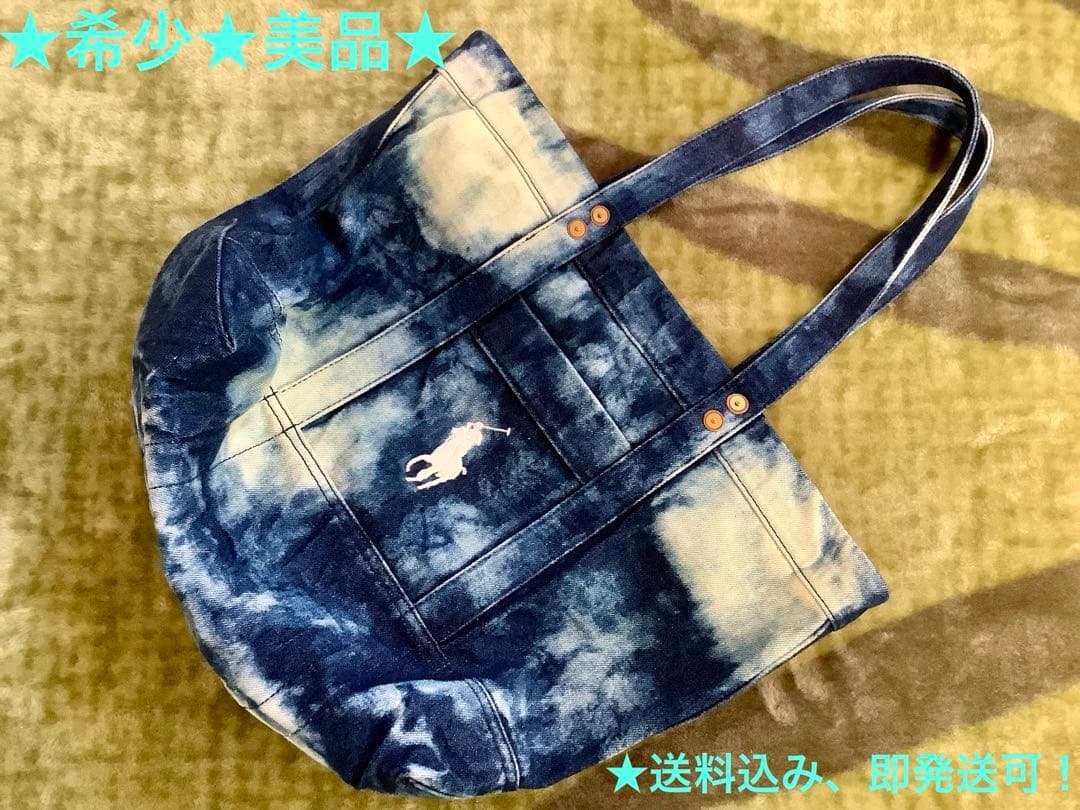 ★美品★希少品★ Polo Ralph Laurenデニムトートバッグ