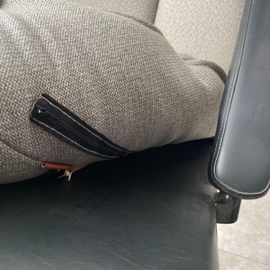 ラウンジチェア　ミッドセンチュリー　ビンテージチェア　モダン