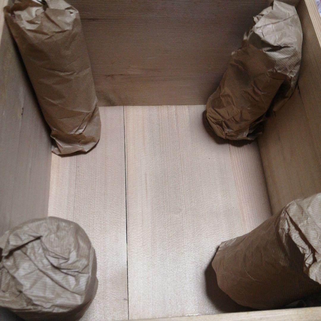 銅　風炉　金谷浄雲