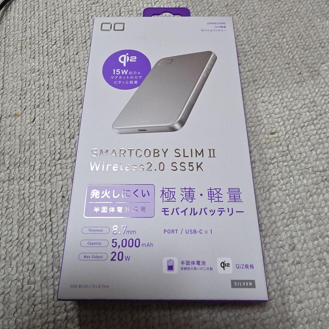 CIO SMARTCOBY SLIM II SS5K 半個体モバイルバッテリー