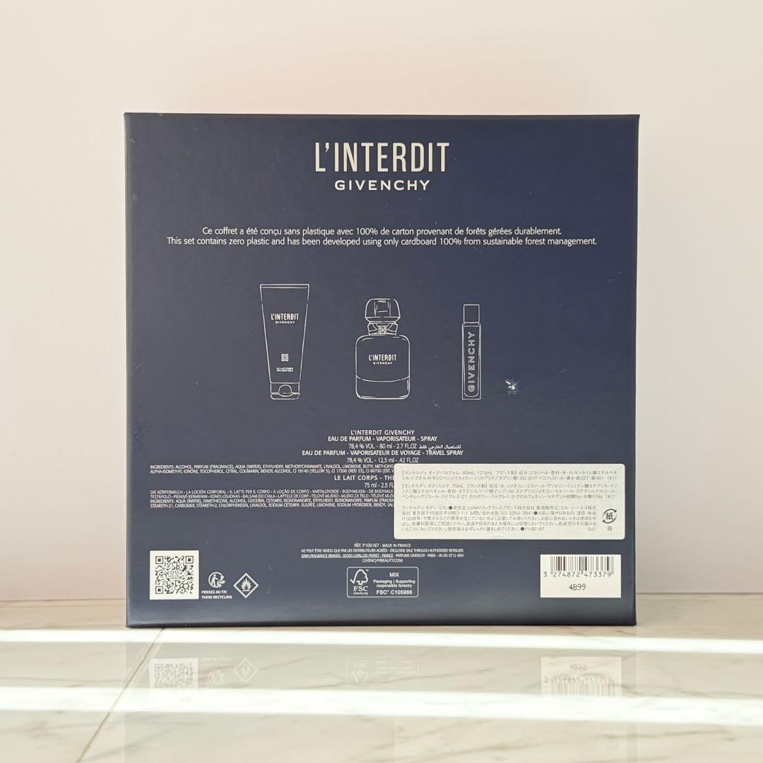 GIVENCHY ジバンシー ランテルディ コフレ 限定 新品 国内購入
