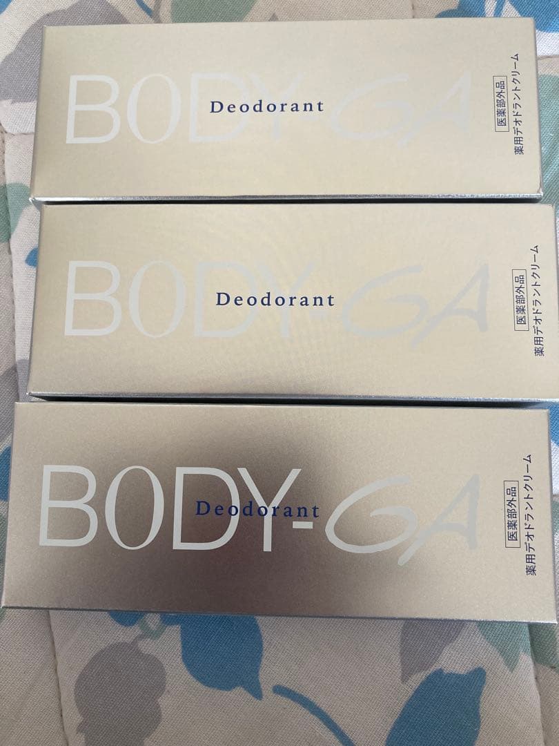 【新品未使用未開封】ボディーガ　BODY GA 60g 3個セット