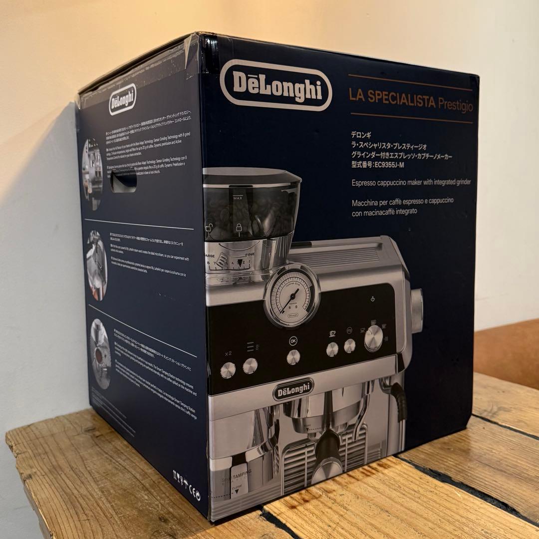 【美品】デロンギ　ラ・スペシャリスタ　プレスティージオ